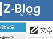 吕梁测试文章1111111111111